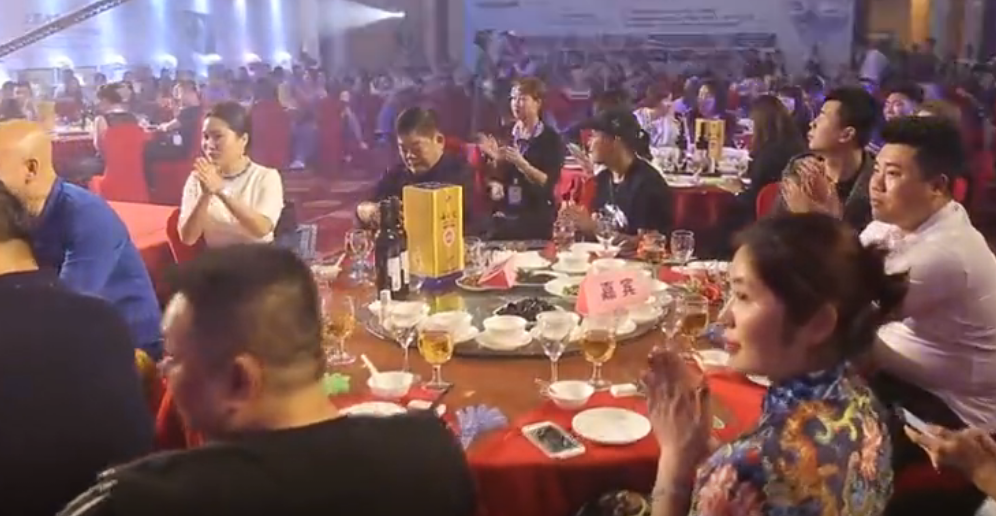 全国会—广东