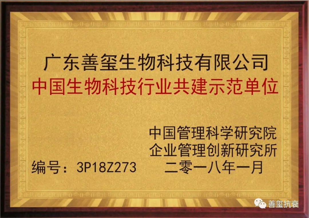 微信图片_20220624160725.jpg
