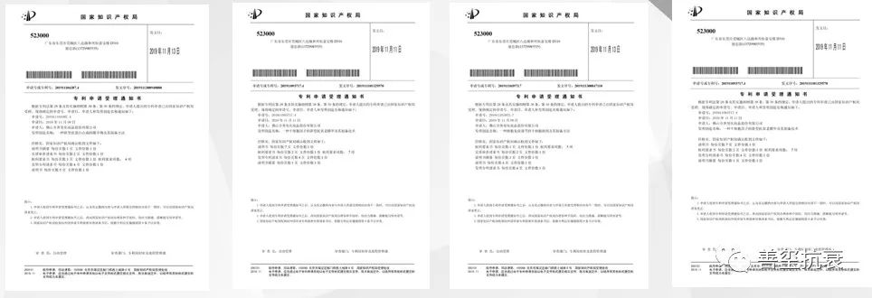 微信图片_20220624160752.jpg