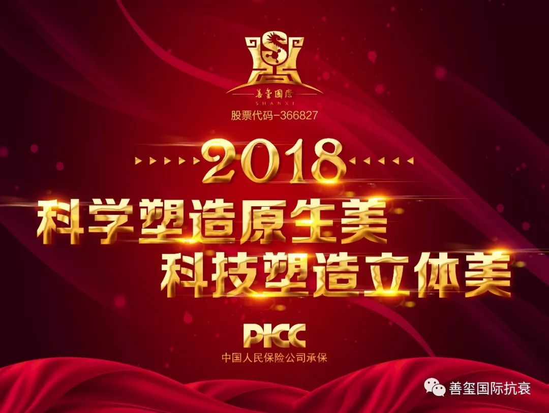 微信图片_20220624161113.jpg
