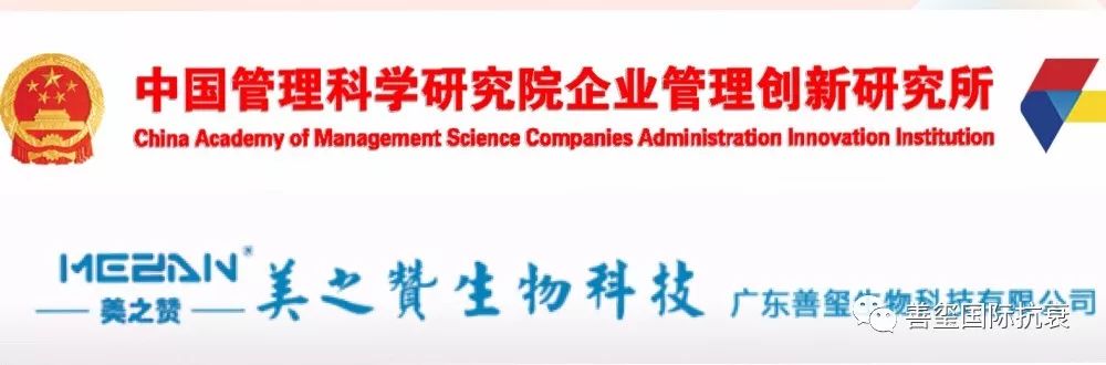微信图片_20220624161552.jpg