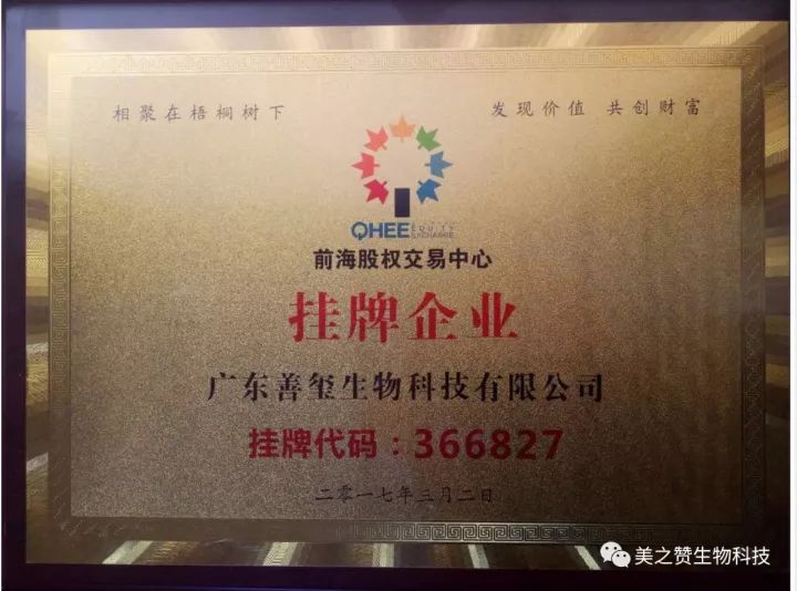 微信图片_20220624161949.jpg