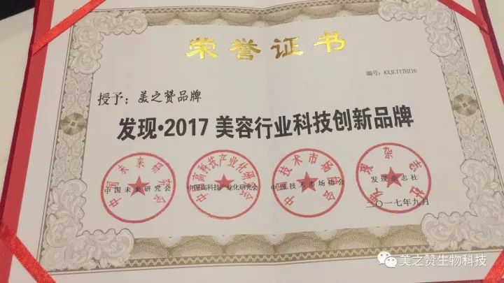 微信图片_20220624161958.jpg