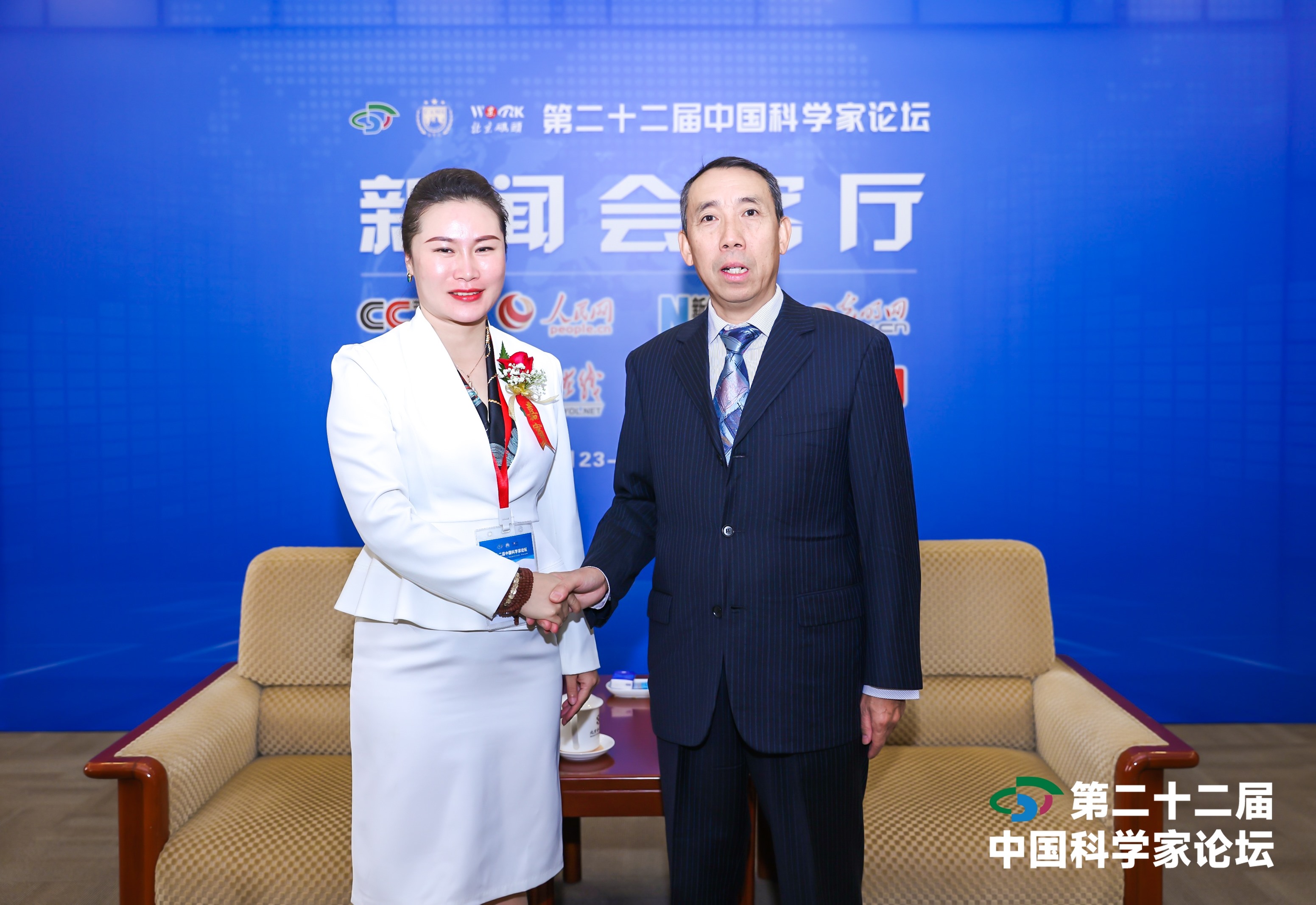 微信图片_20230925105859_Jc.jpg